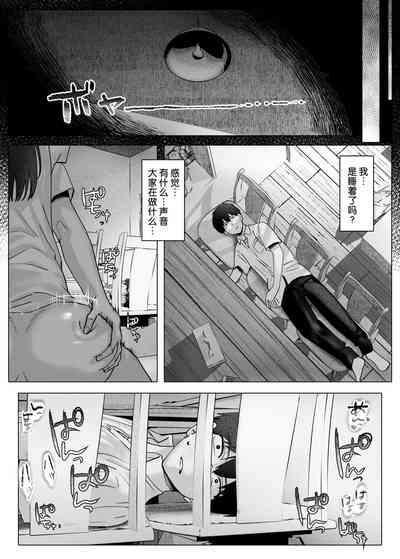 第25頁圖
