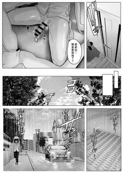 第33頁圖