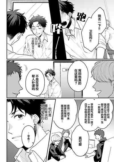 第105页图