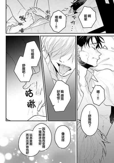 第109页图