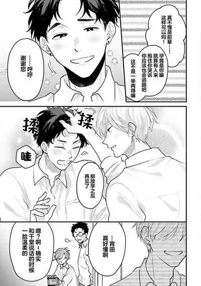 第125页图
