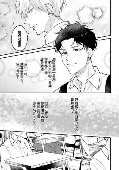 第133页图