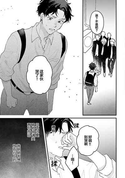 第137页图