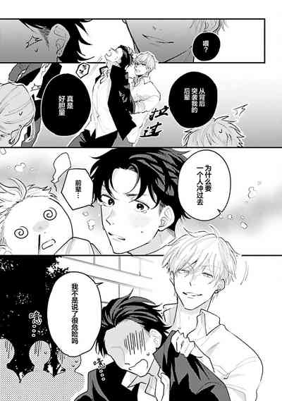 第13页图