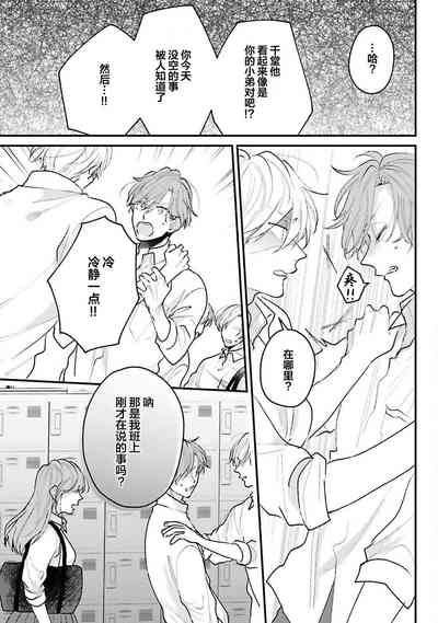 第141页图