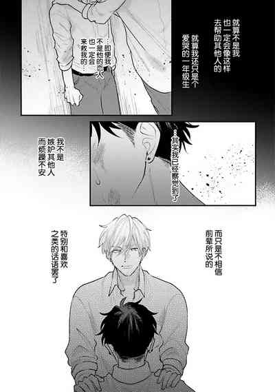 第149页图