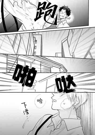 第157页图