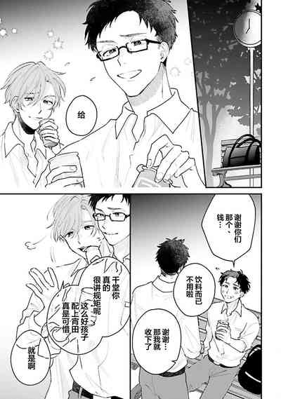 第169页图