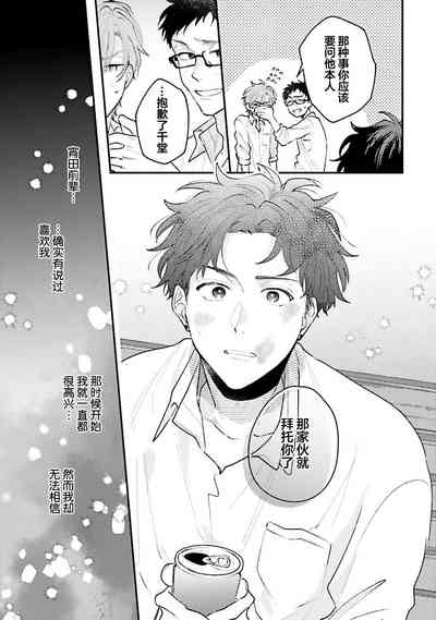 第173页图