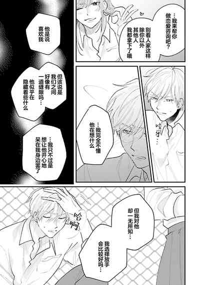 第177页图