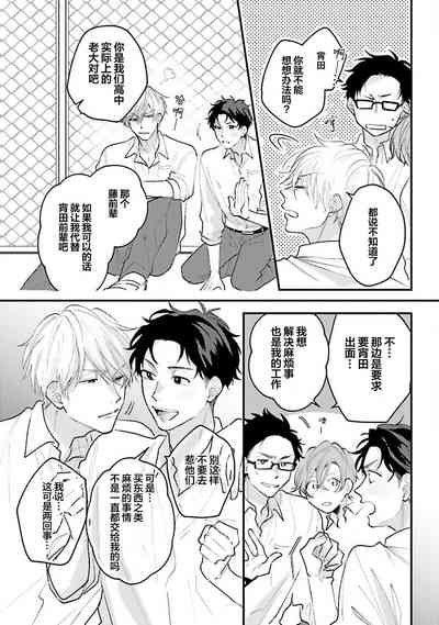 第17页图