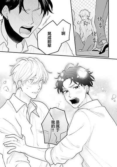 第181页图