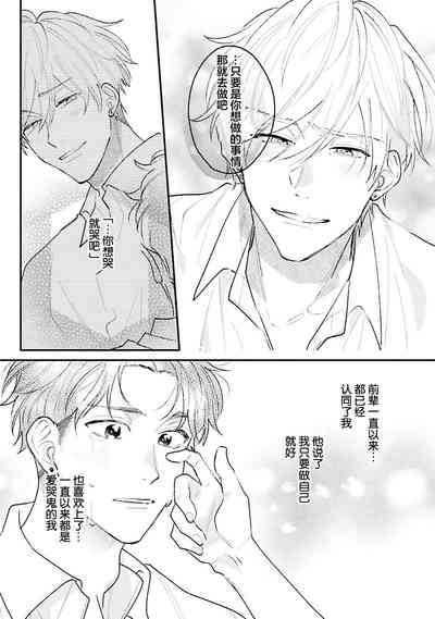 第189页图
