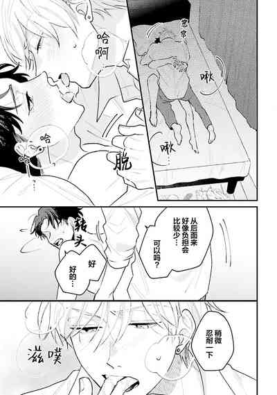 第193页图