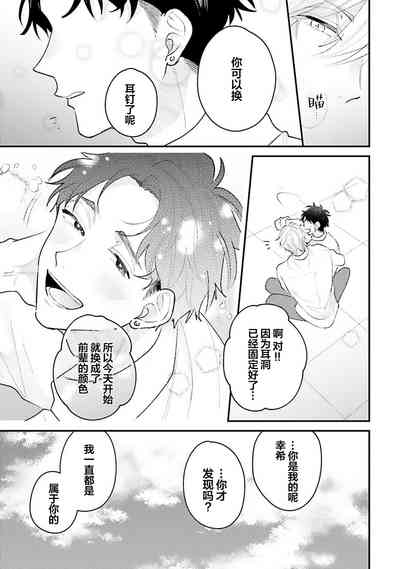 第205页图