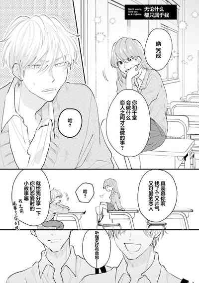 第213页图