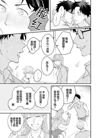 第217页图
