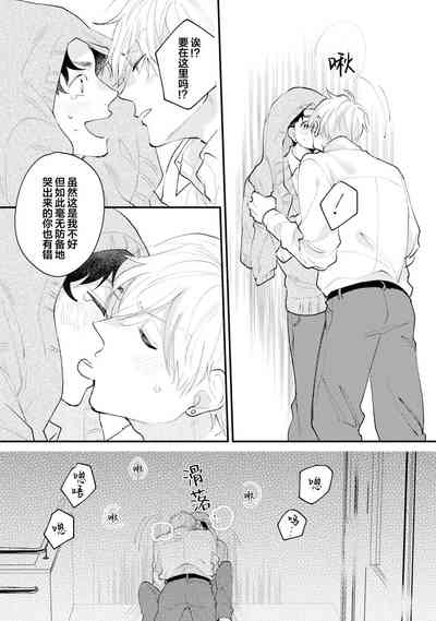 第221页图