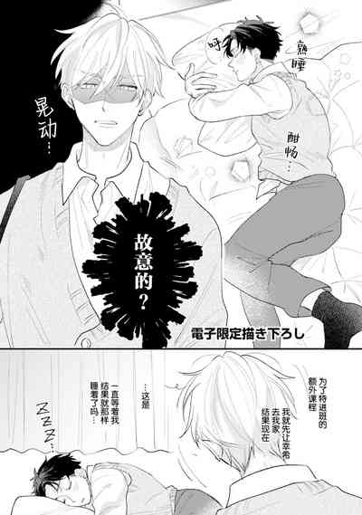 第225页图