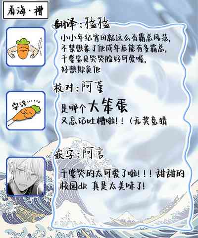 第229页图