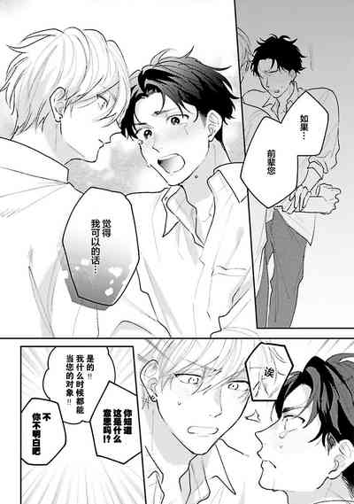 第33页图