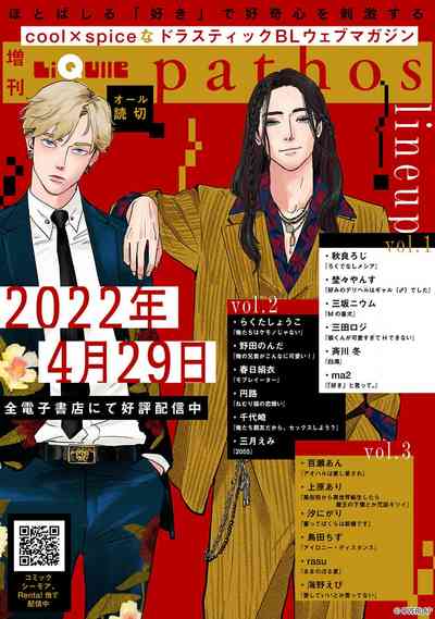 第37页图