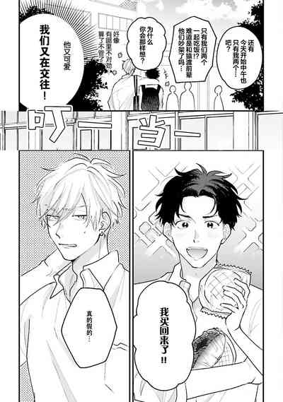 第45页图
