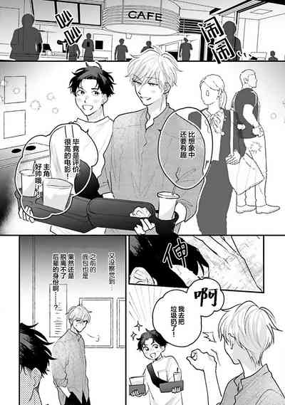 第53页图