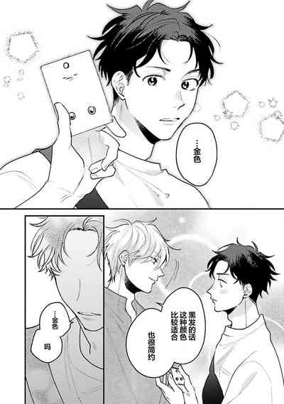 第57页图