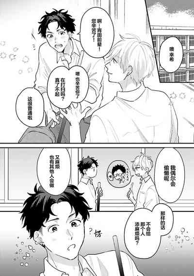 第89页图