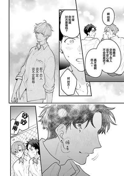 第93页图