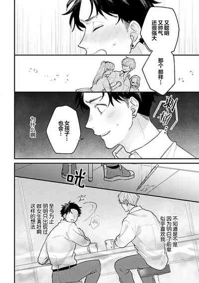 第97页图