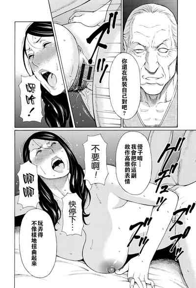 第109頁圖