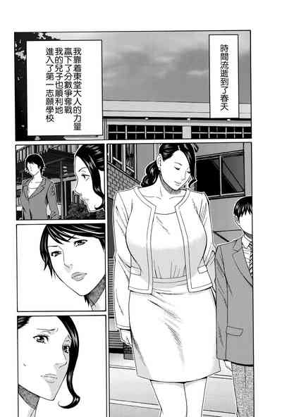 第161頁圖
