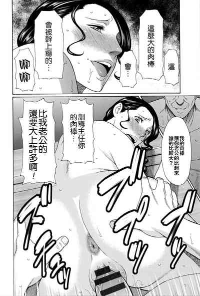 第181頁圖
