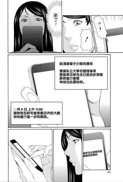 第41頁圖