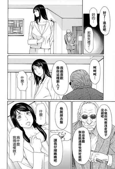 第45頁圖