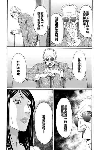 第49頁圖
