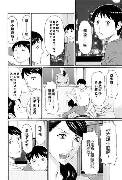 第73頁圖