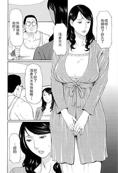 第81頁圖