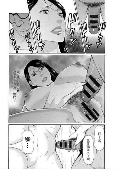 第89頁圖