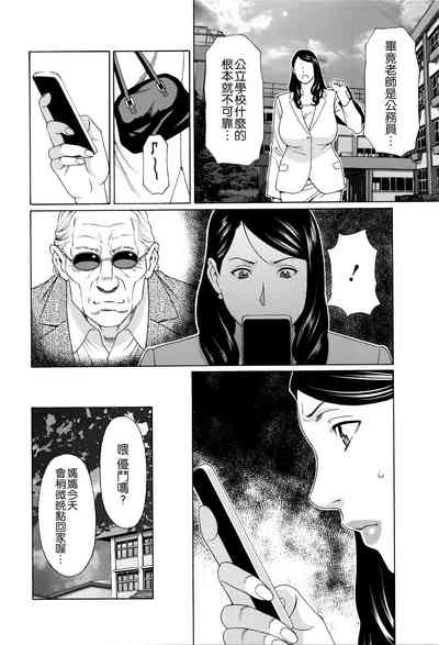 第97頁圖