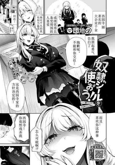 第1页图