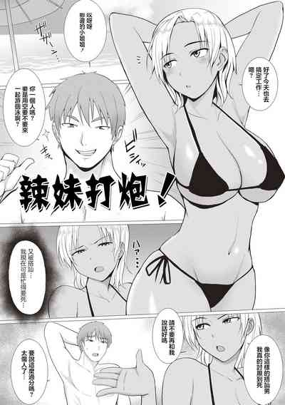 第1頁圖