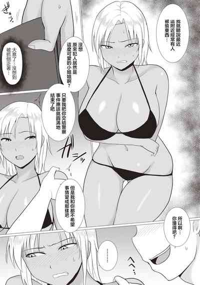 第5頁圖