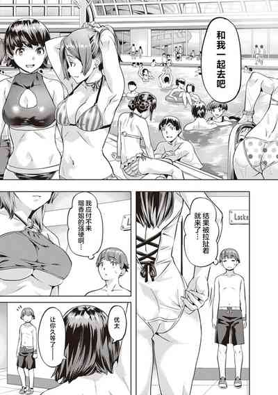第9頁圖