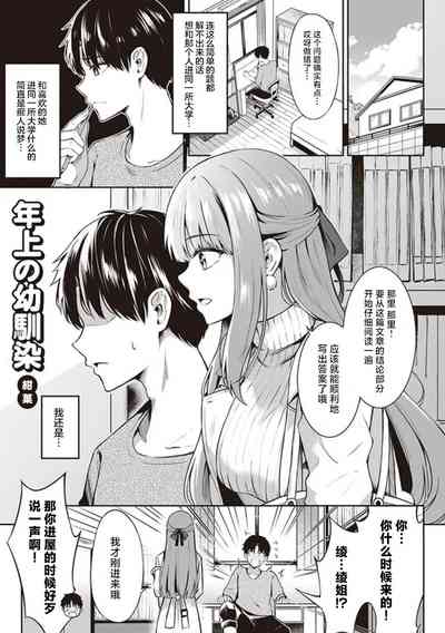 第1頁圖