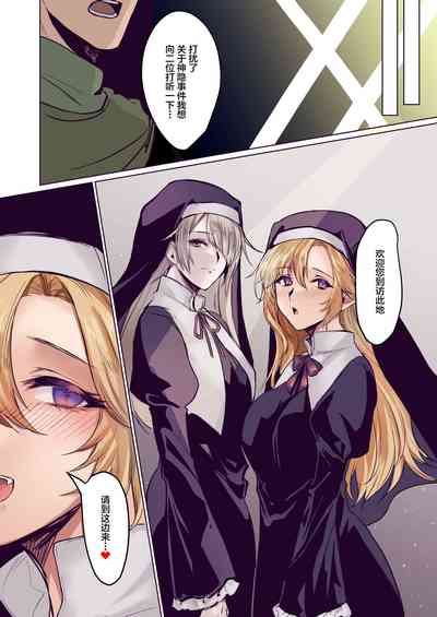 第29頁圖