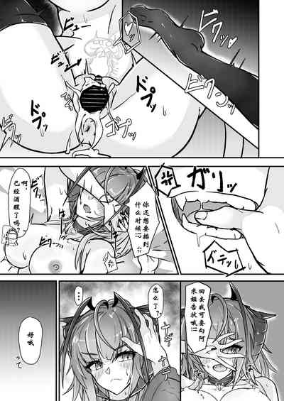 第29頁圖