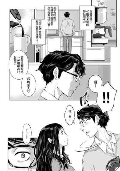第121頁圖